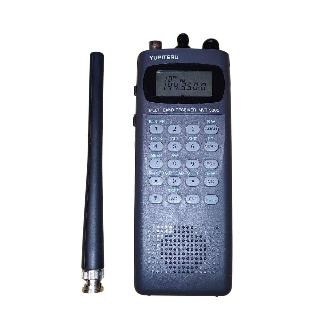 ユピテル マルチバンドレシーバー 無線機 高感度受信機 MVT-3300