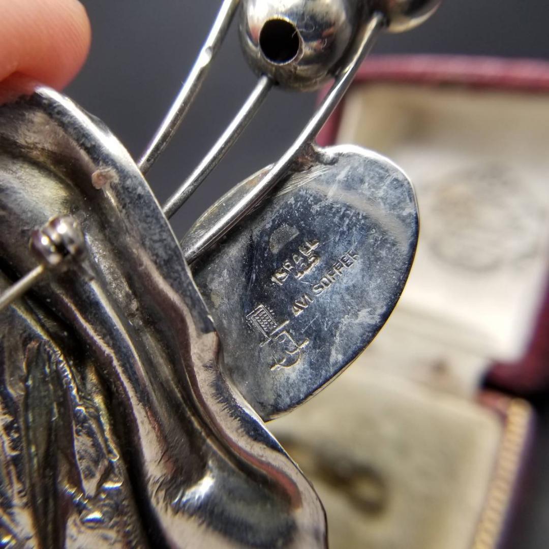 Avi Soffer イスラエル ヴィンテージ925