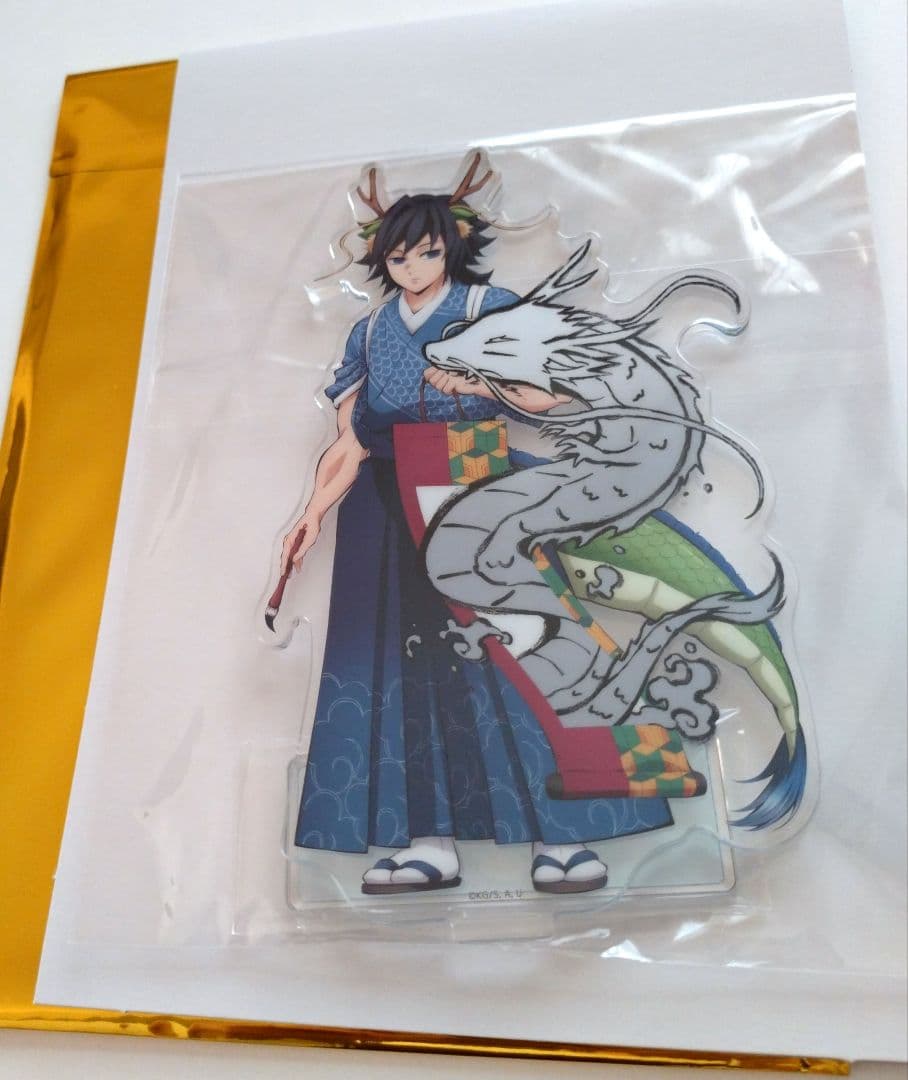 冨岡義勇 辰年 アクリルスタンド 2024 鬼滅祭 アクスタ 2025年最新】鬼滅