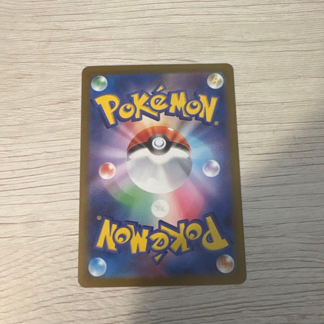 ポケモンカード ポケカ ゼクロムex BWR