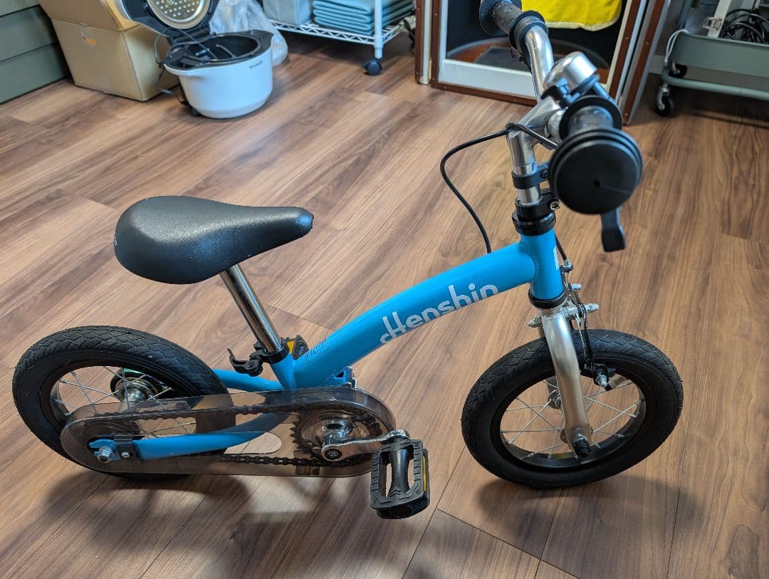 Henshinへんしんバイク2パステルブルー 直接引き渡し想定 ヘルメット付