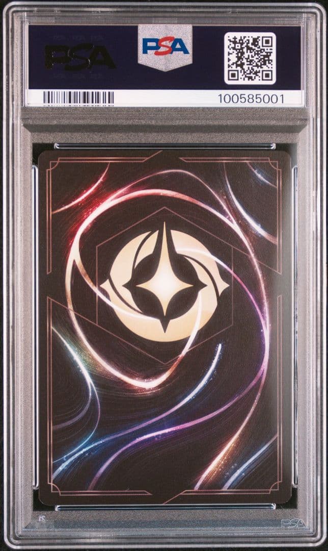 2025 DISNEY LORCANA エルサ #207 PSA10 ロルカナ 2025 DISNEY LORCANA