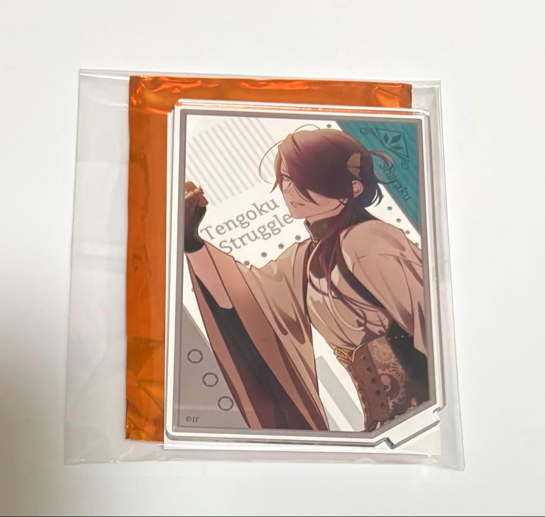 獄スト 天獄ストラグル 写楽 アクスタ 春風マルシェ オトスト - メルカリ