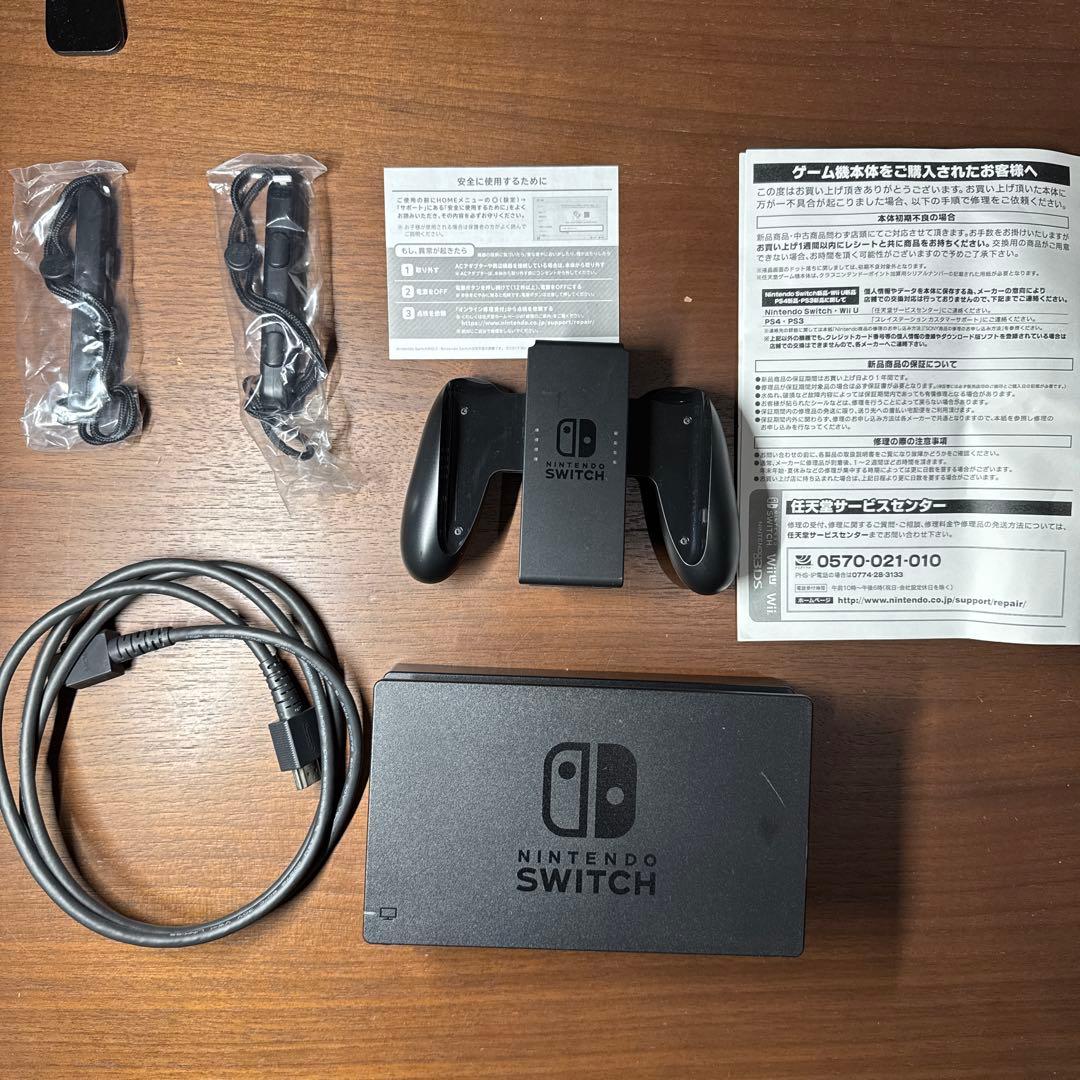 Nintendo Switch 本体 青/赤　ニンテンドースイッチ＋収納ケース