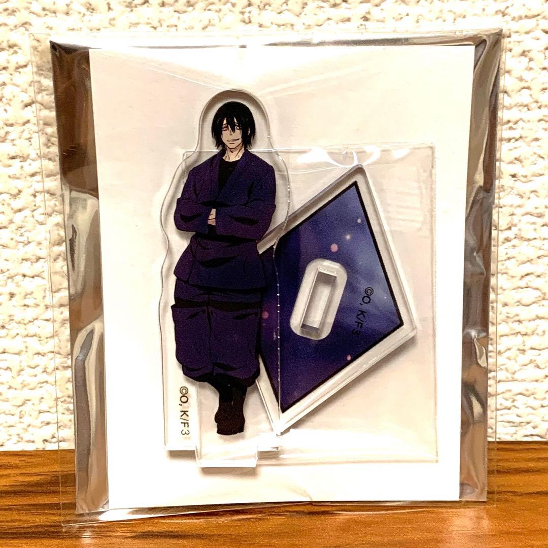 星空鉄道とシロの旅 星シロ アクリルスタンド アクスタ しらたま