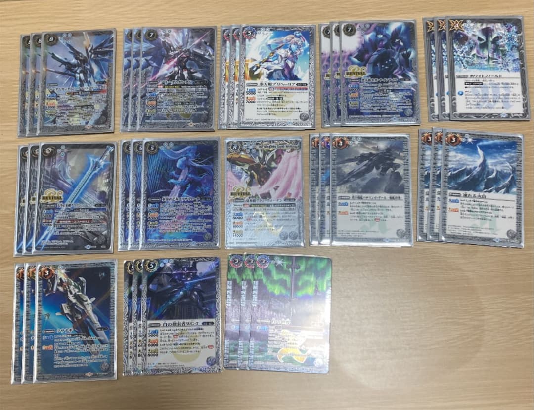 バトスピ 白コンデッキパーツ37枚