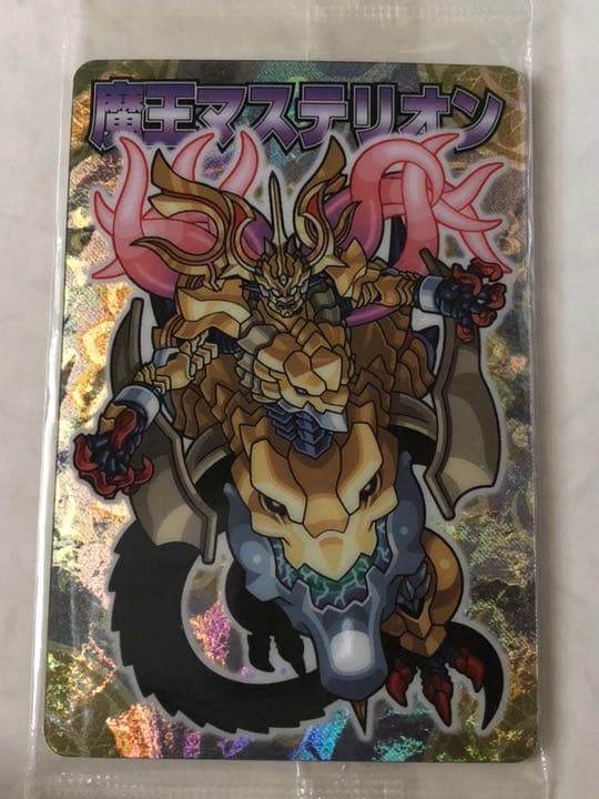 神羅万象チョコ 第1章4弾SP 魔王マステリオン - メルカリ