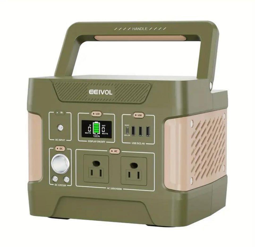 防災電源 ポータブル電源 400W