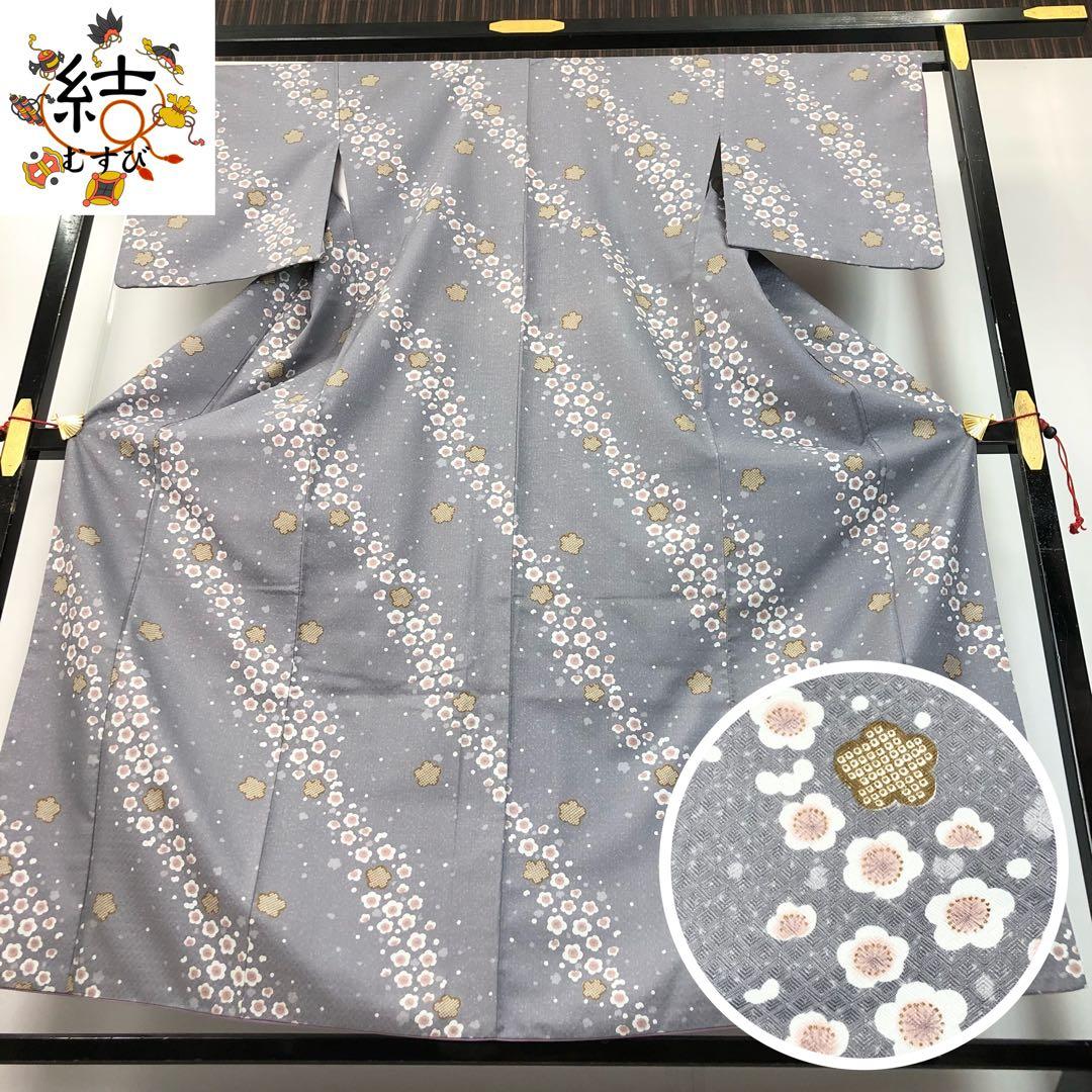 探索するドルイド ボーダーレス SLP