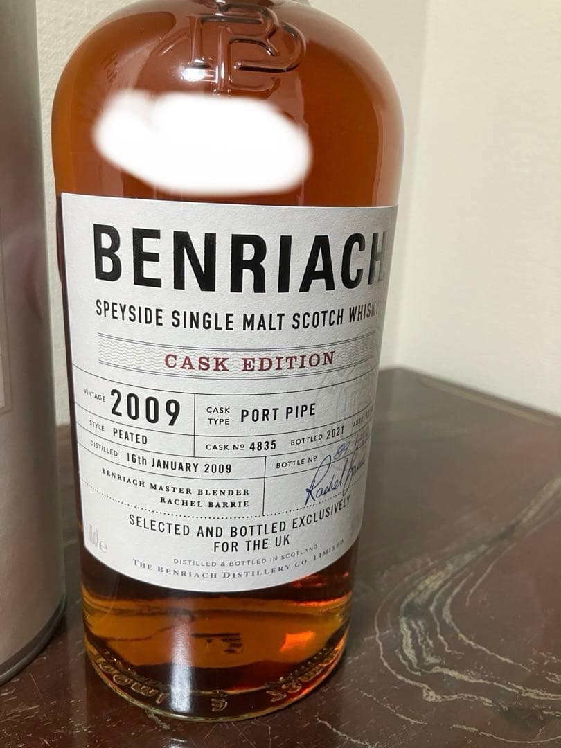 BENRIACH ウイスキー カスクエディション