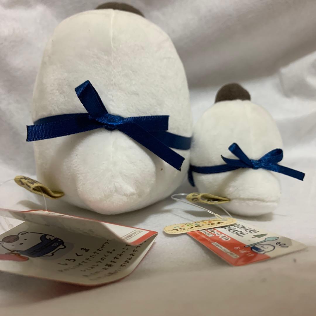 すみっコぐらし　てのりぬいぐるみ　おばけ