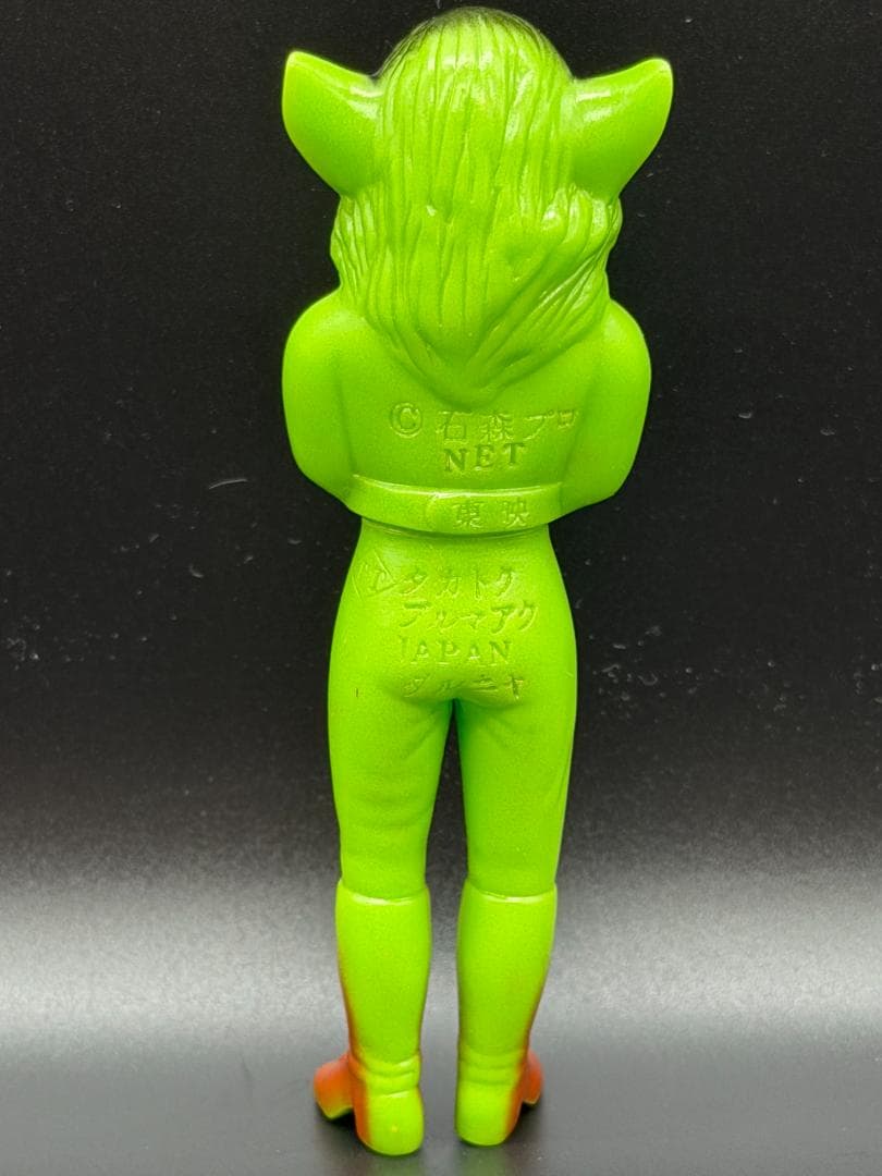 当時物 アクマイザー3 ソフビ 4体 ザビタン・ガブラ・イビル・ダルニヤ