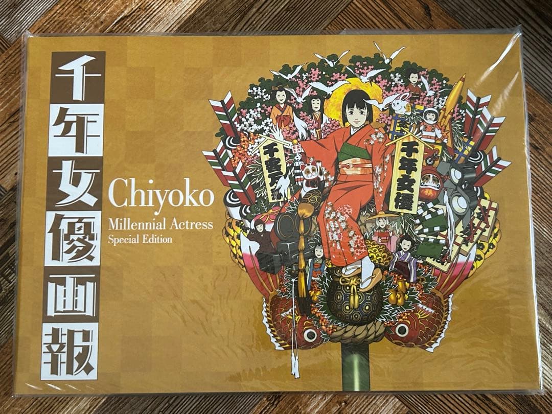 星野製茶園 初摘み 抹茶 池の白 20g 希少 入手困難 人気 完売品 - 茶