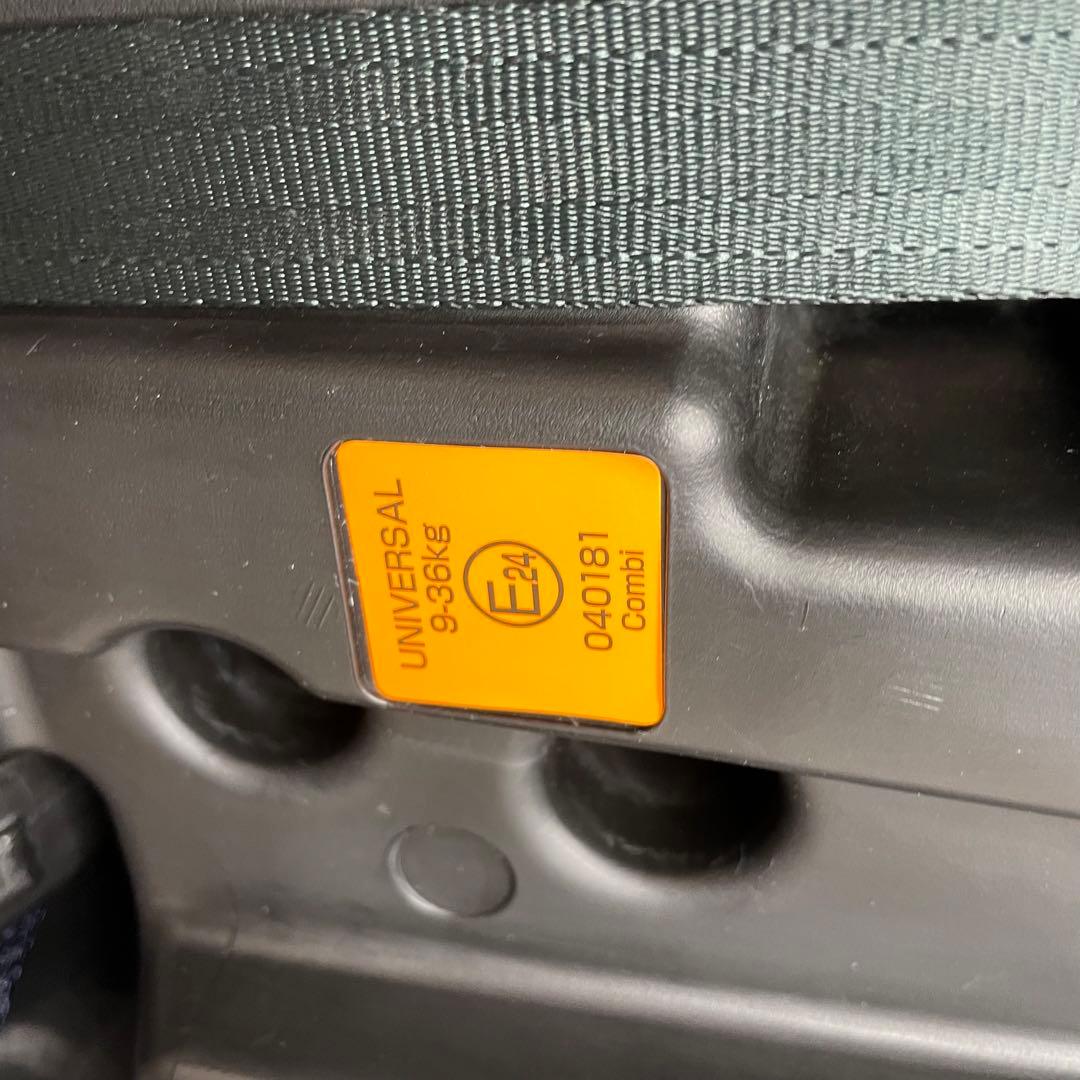 コンビ ジュニアシート ジョイトリップ エッグショック シンプライト