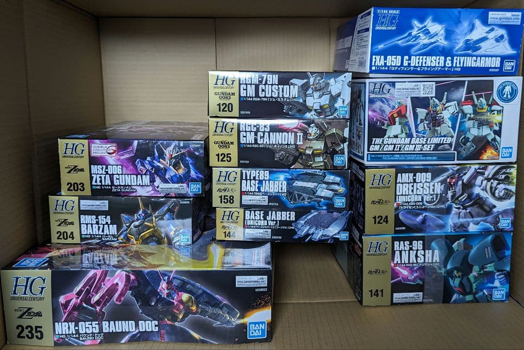 HG ガンプラまとめ売り