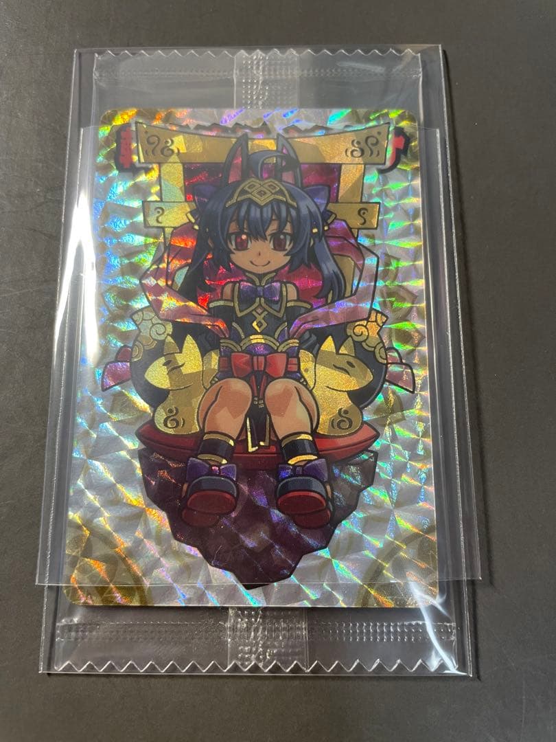 神羅万象チョコ転生幼姫イルミナ箔押しアナザー