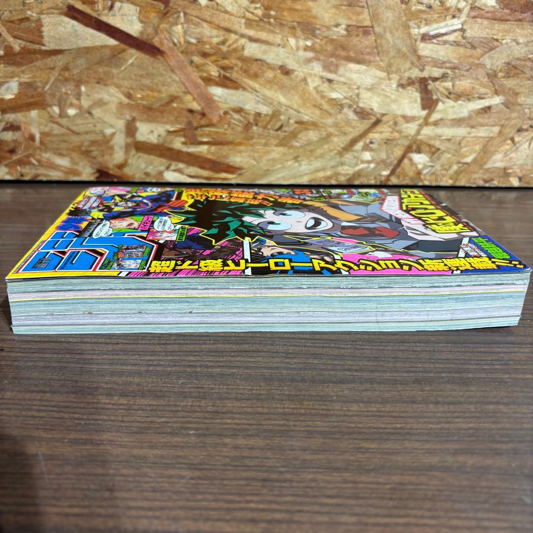 週刊少年ジャンプ 2014年 32号【美品】