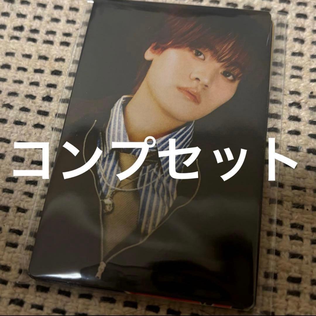 トレカ コンプセット - メルカリ