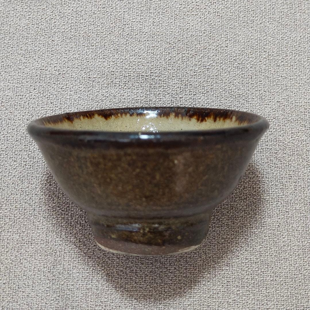 楽天市場】人間国宝 金城次郎の通販 人間国宝金城次郎長男 琉球壺屋焼