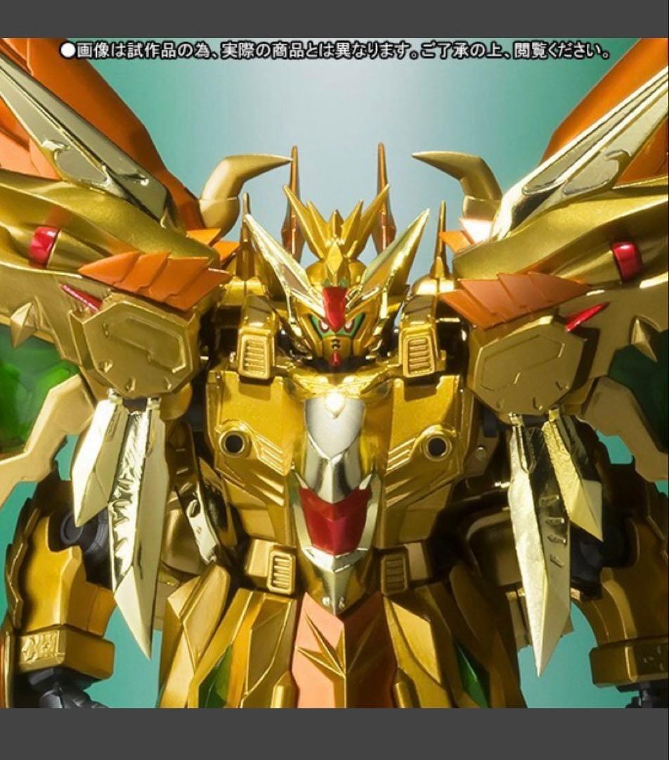 未開封】 SDX 黄金神 スペリオルカイザー