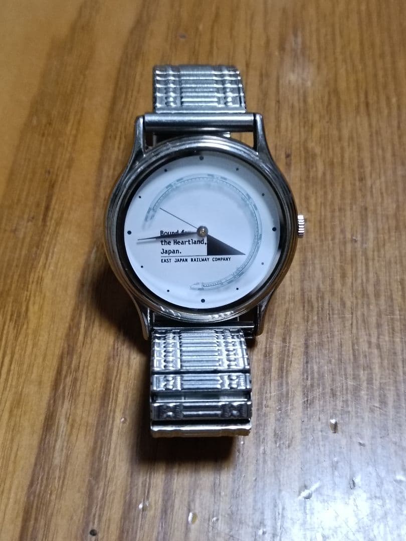 東日本旅客鉄道株式会社（JR東日本）が発行した、E400系の記念時計