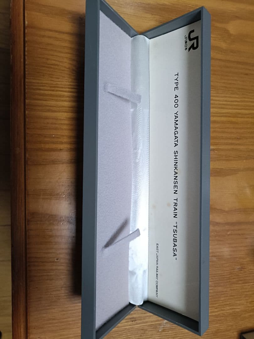 東日本旅客鉄道株式会社（JR東日本）が発行した、E400系の記念時計