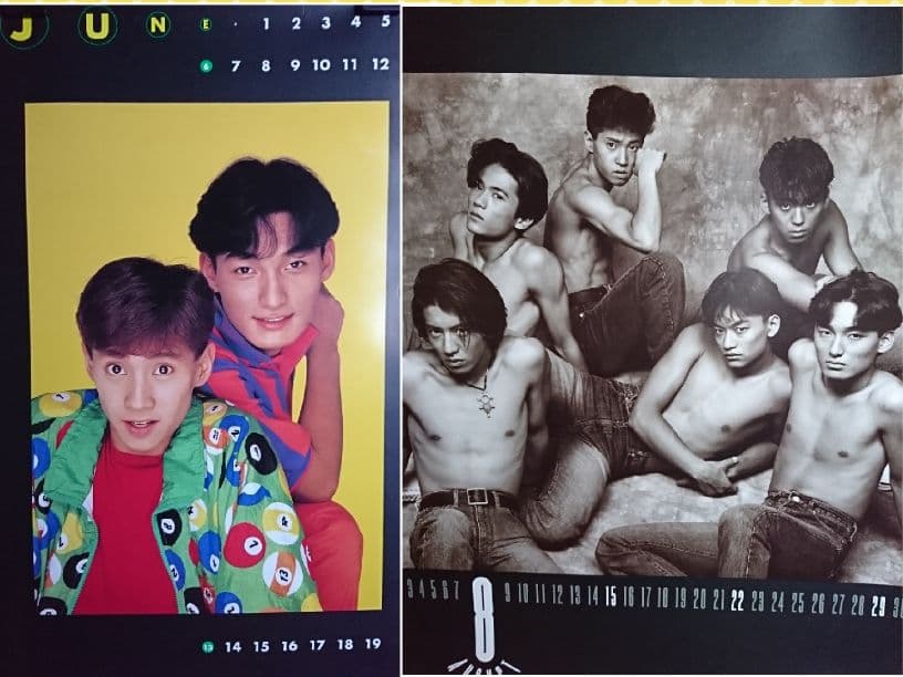 SMAP 1993年カレンダー(13枚set)