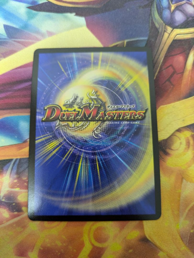 オニカマス プロモ オニカマス csプロモ