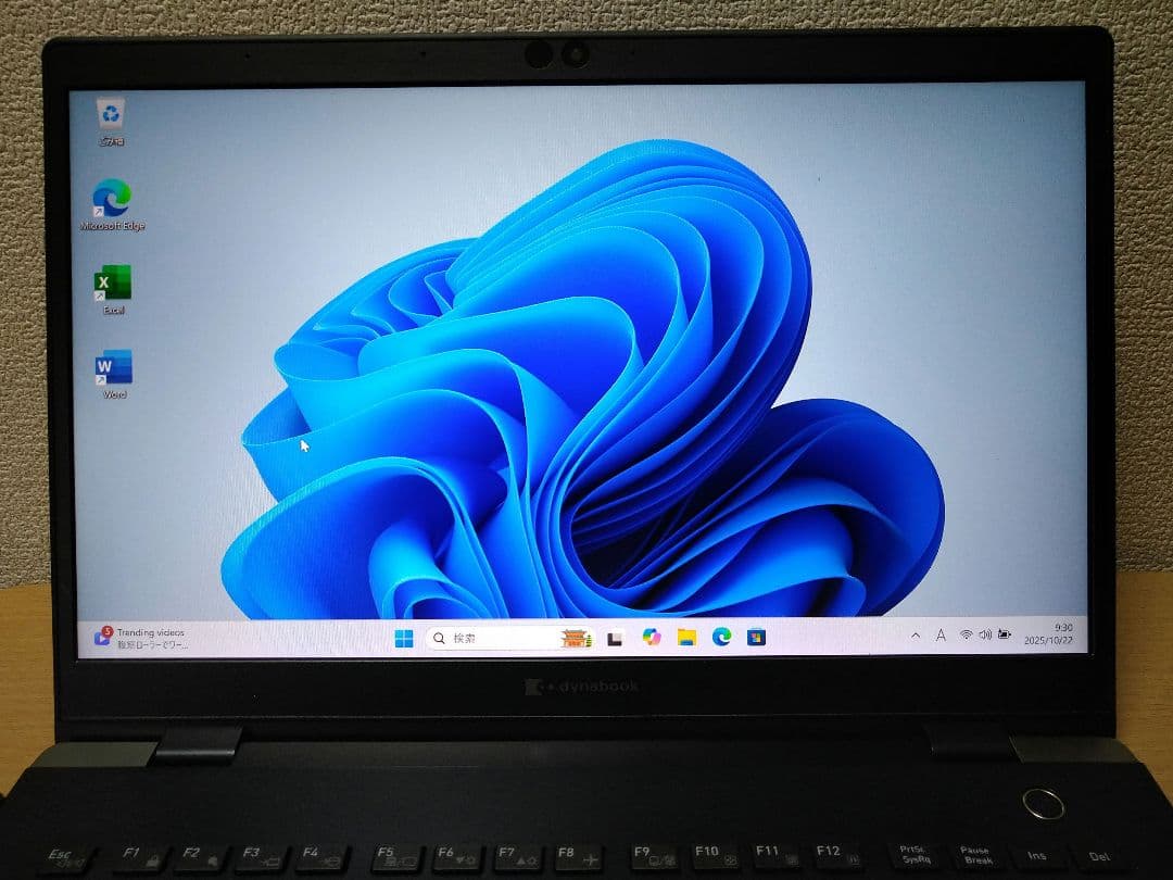 VAIO Pro11 薄型軽量モバイルノート Win11Pro VAIO Pro BM | 法人向け