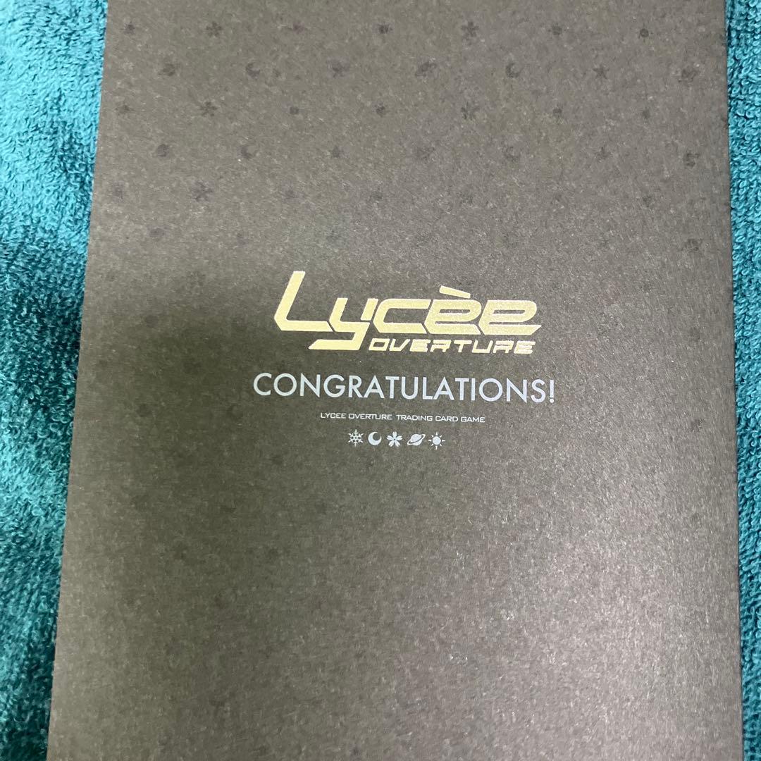 園池 桜子 鹿瀬紫卯様直筆サイン lycee リセ 園池 桜子 鹿瀬紫