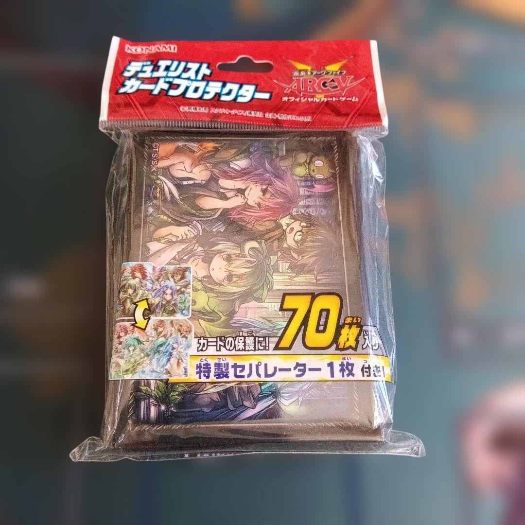 遊戯王 プロテクター 銀河眼の光子龍皇、サイレントオナーズダークナイト、四霊使い