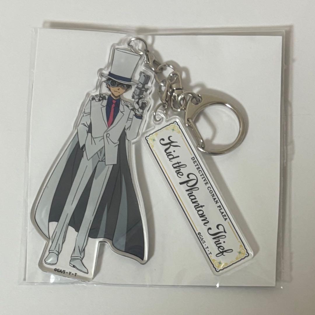 激レア 名探偵コナン まじっく快斗 怪盗キッド キーホルダー
