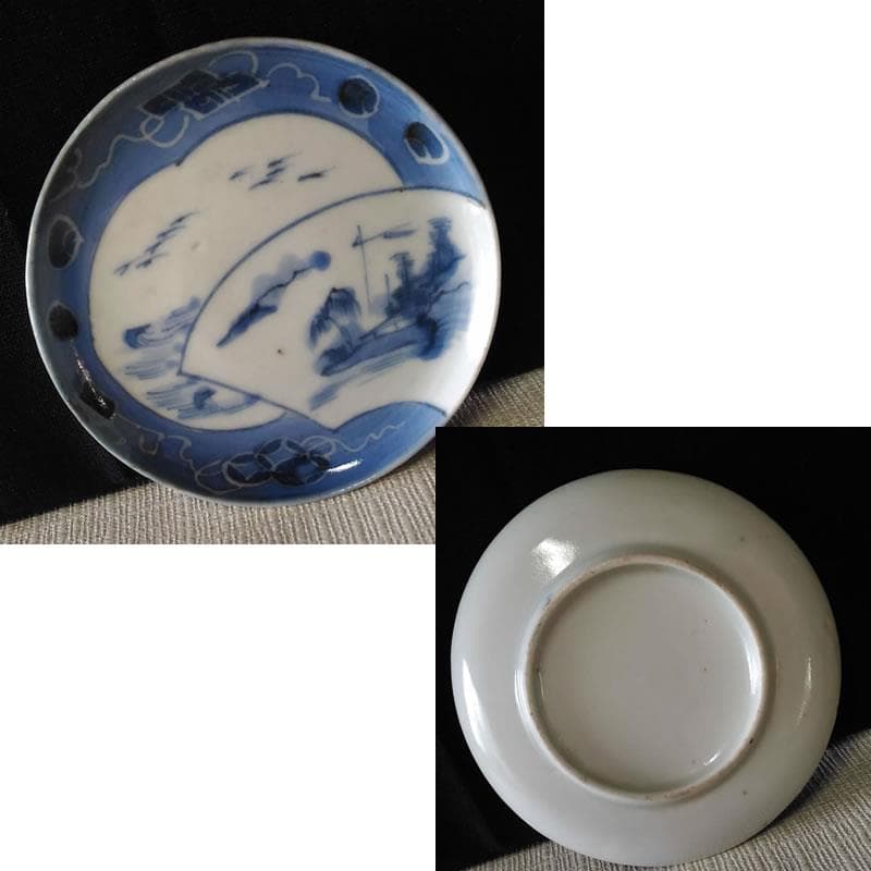 古伊万里 豆皿 5枚 染付 江戸期 a504