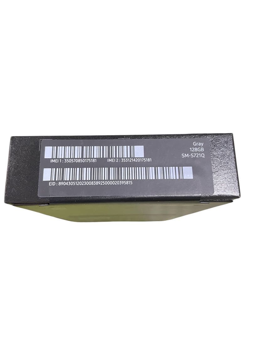 週末のみお値引き！<新品未使用>サムスン Galaxy S24 FE グレー 週末のみお値引き！<新品未使用>サムスン Galaxy S24 FE グレー