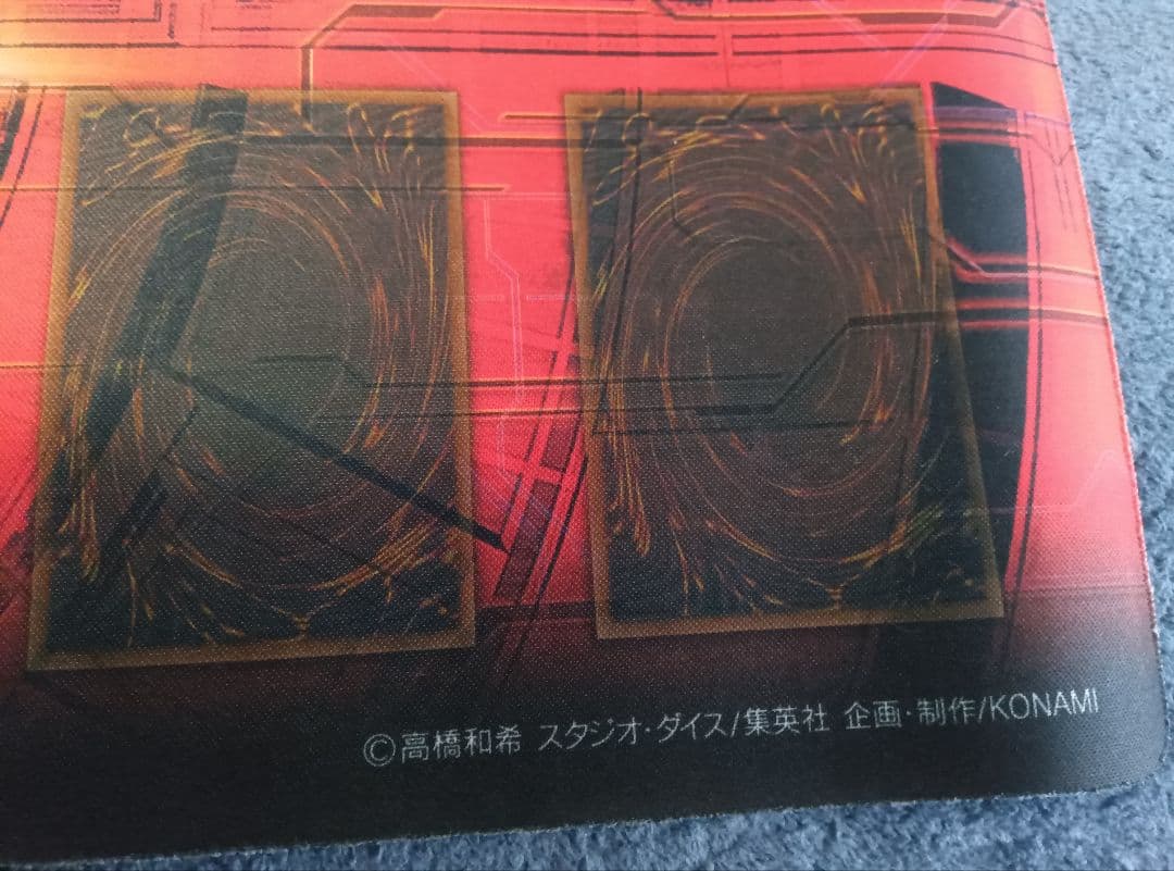 遊戯王 wcs2011 プレイマット