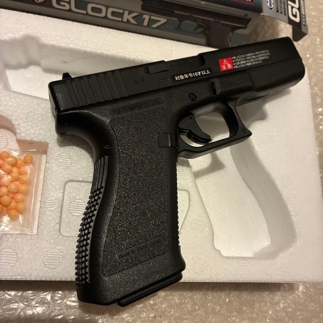 東京マルイ　グロック17 ソフトエアガン　ハンドガン