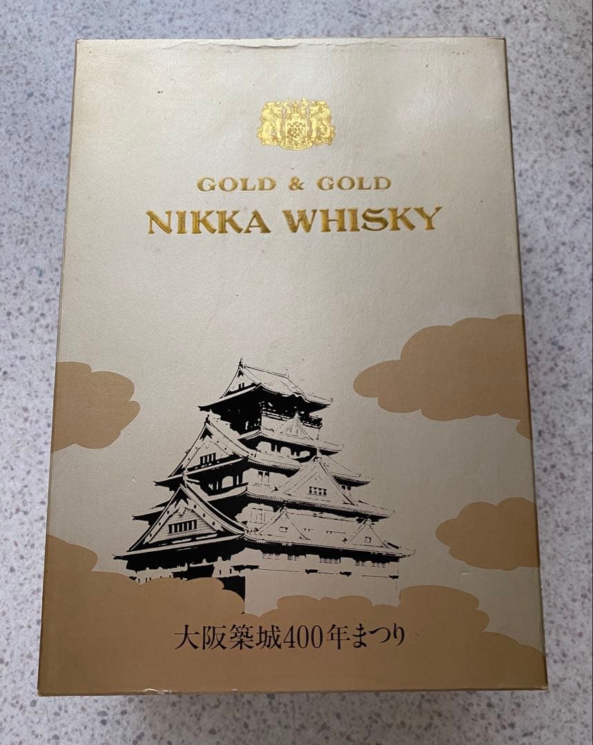 ニッカウヰスキー 大阪築城400年まつり 箱有り 未開封 ニッカ