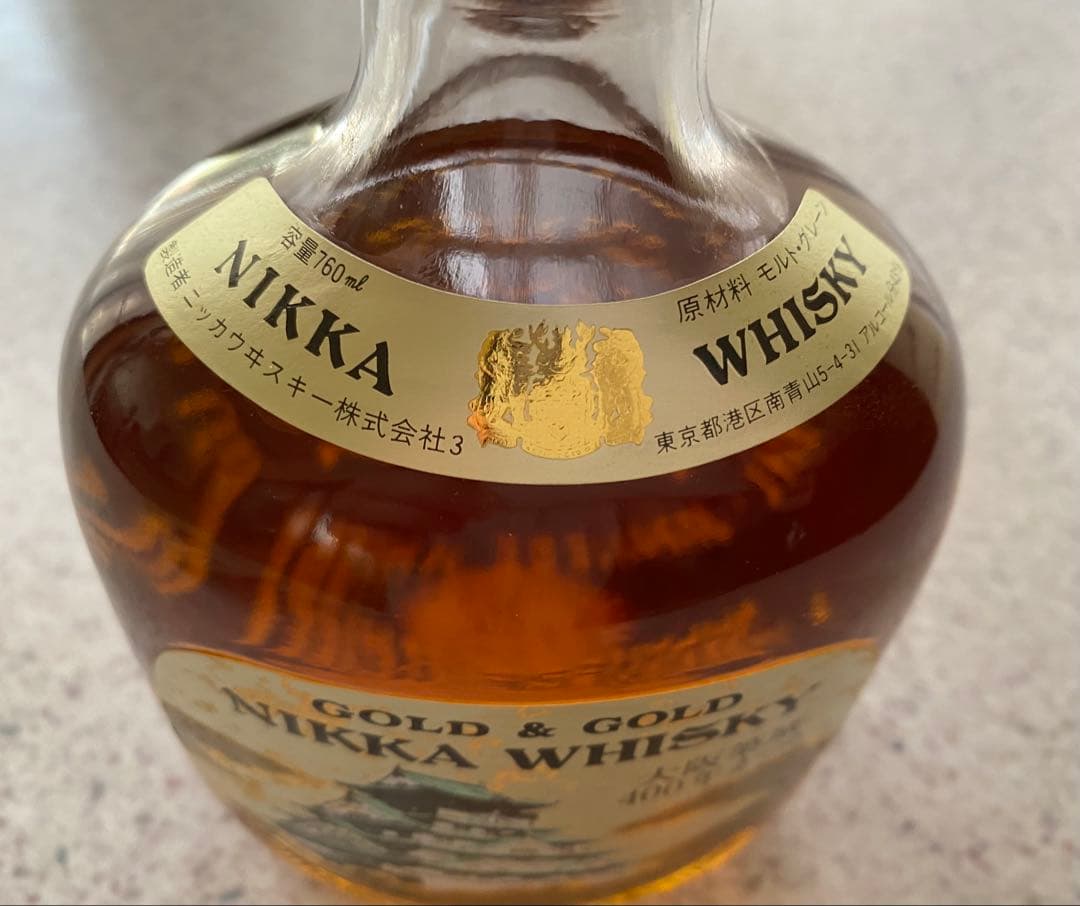 ニッカウヰスキー 大阪築城400年まつり 箱有り 未開封 ニッカ
