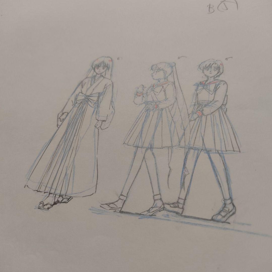 当時モノ】美少女戦士セーラームーン(無印) アニメ原画 ️13話③☆