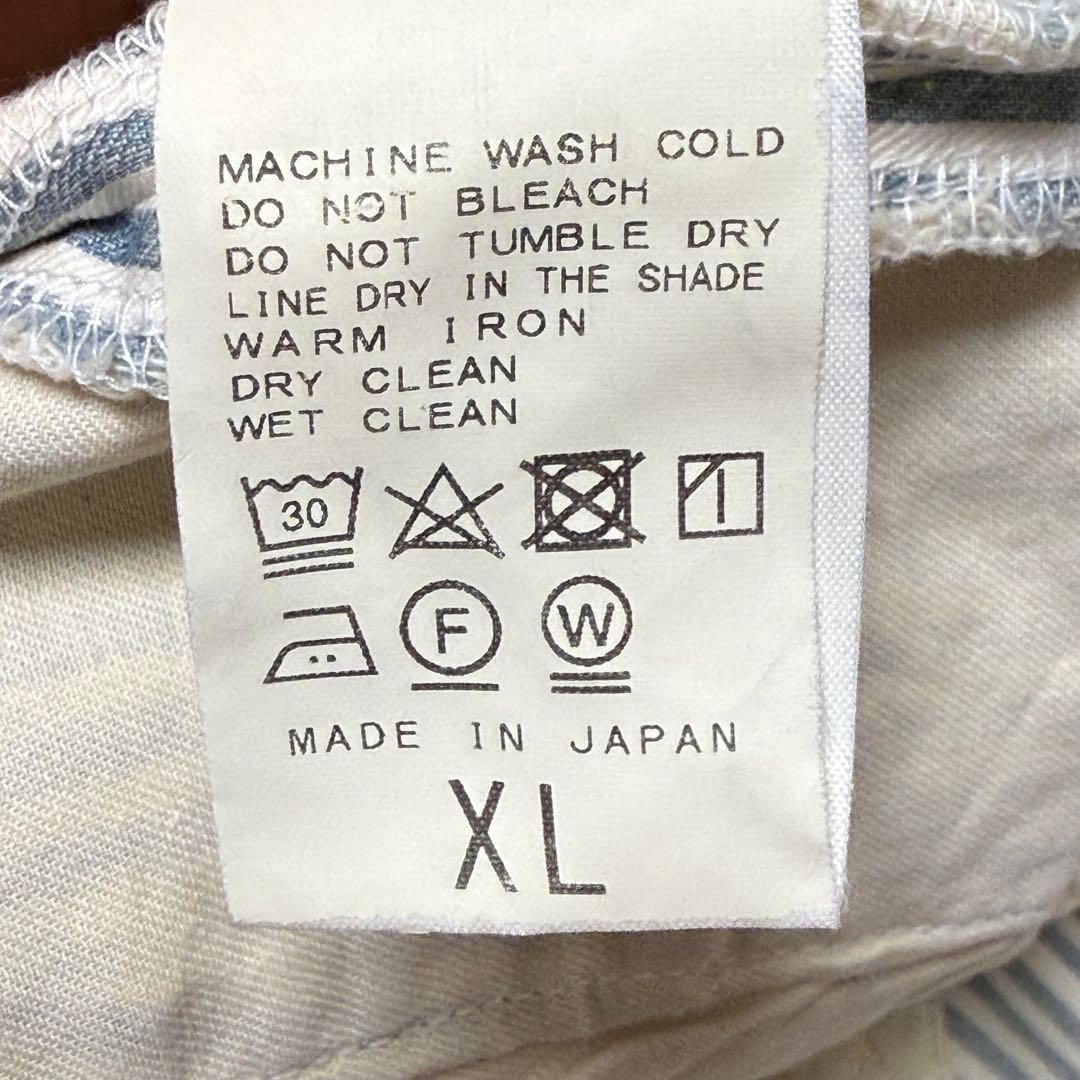 ジャーナルスタンダードラックス　ヒッコリールーズチノ