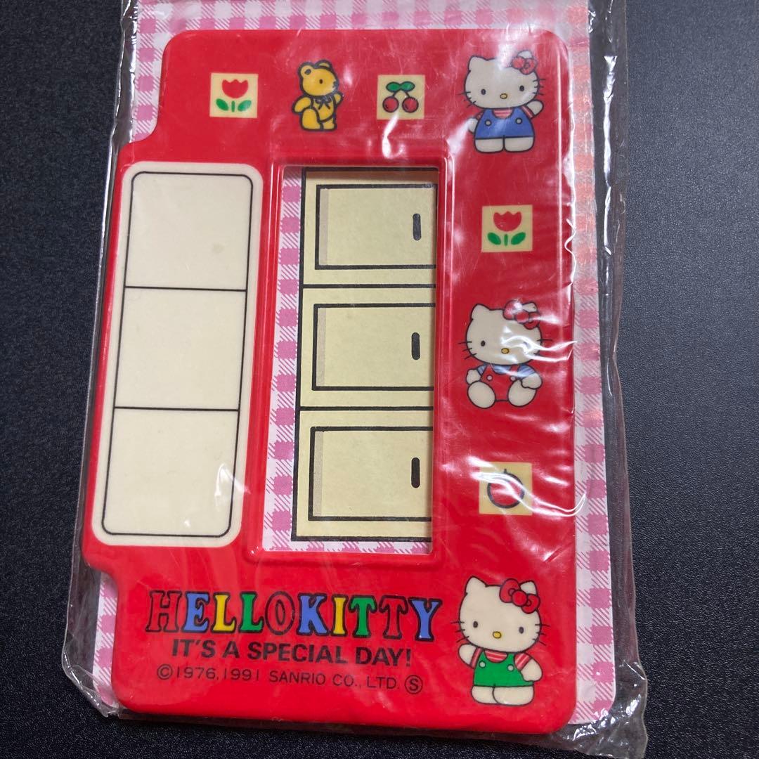 ハローキティ スイッチカバー レトロ ショップ 当時物 ハローキティ