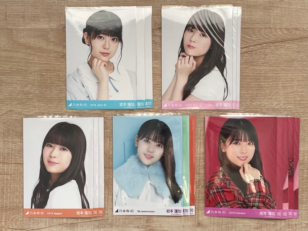 乃木坂46 岩本蓮加 生写真コンプまとめ売り - メルカリ