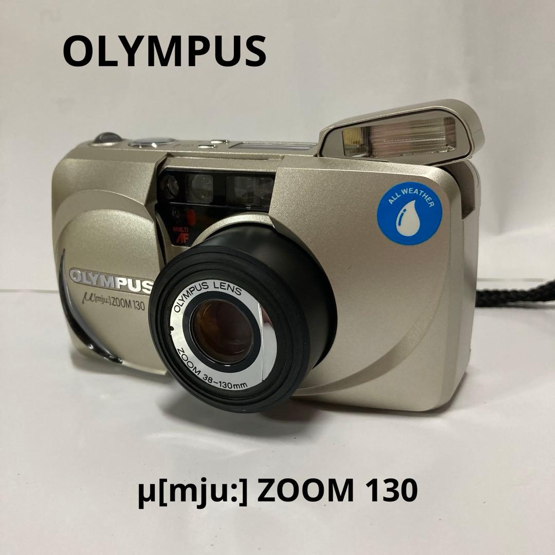 OLYMPUS μ[mju:] ZOOM 130 コンパクトカメラ μ（ミュー）シリーズ：μ（ミュー）ズーム130：カメラ製品：カメラ製品