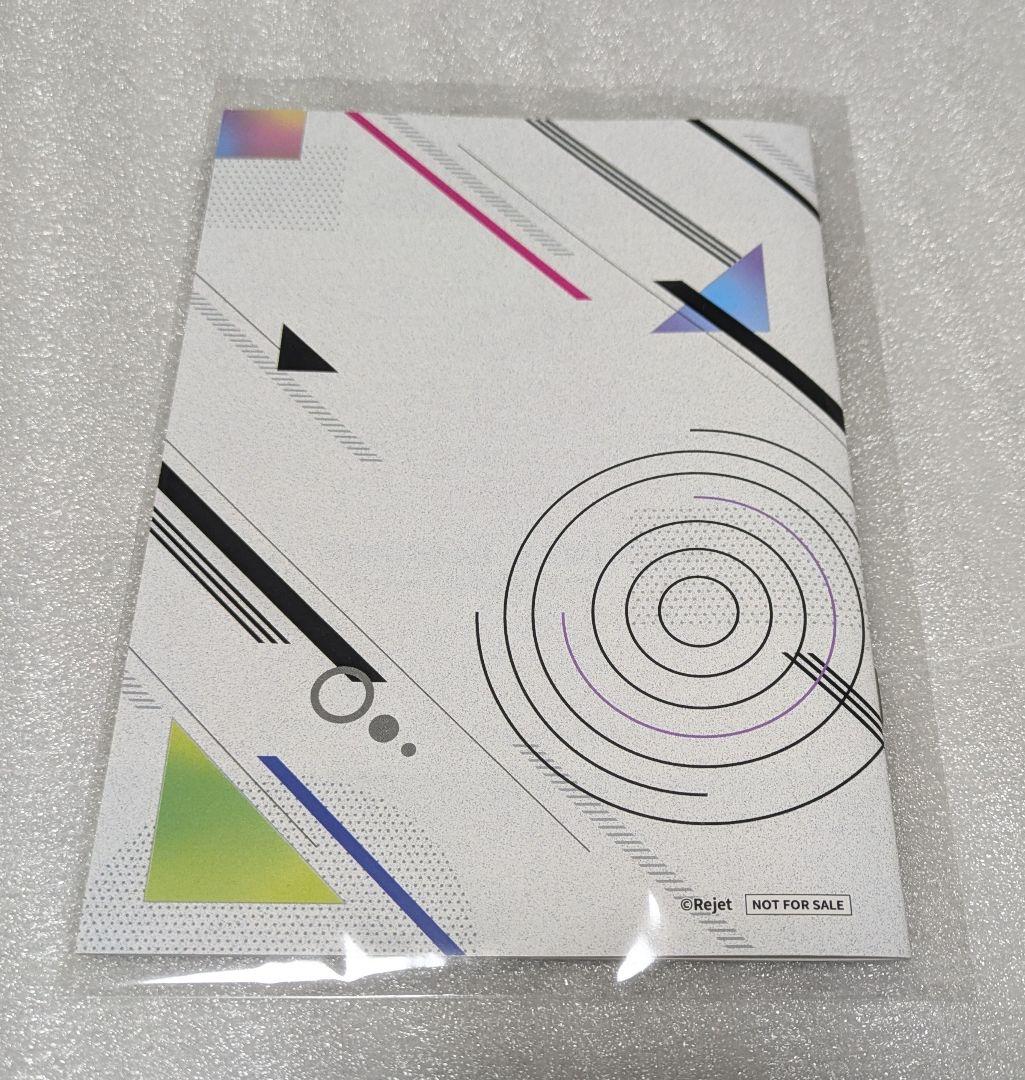 ディアヴォーカリスト ステラ 全巻購入特典 小冊子