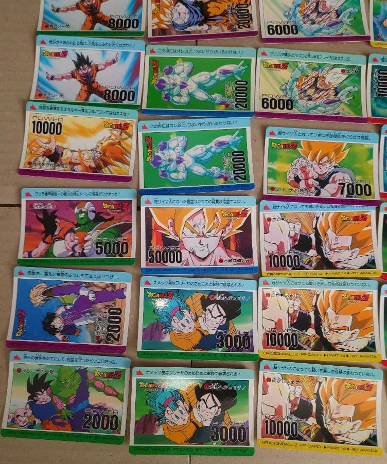 ドラゴンボールＺ　カードダス　アマダ　ノーマル８４枚 うち キラ７枚 セット売り