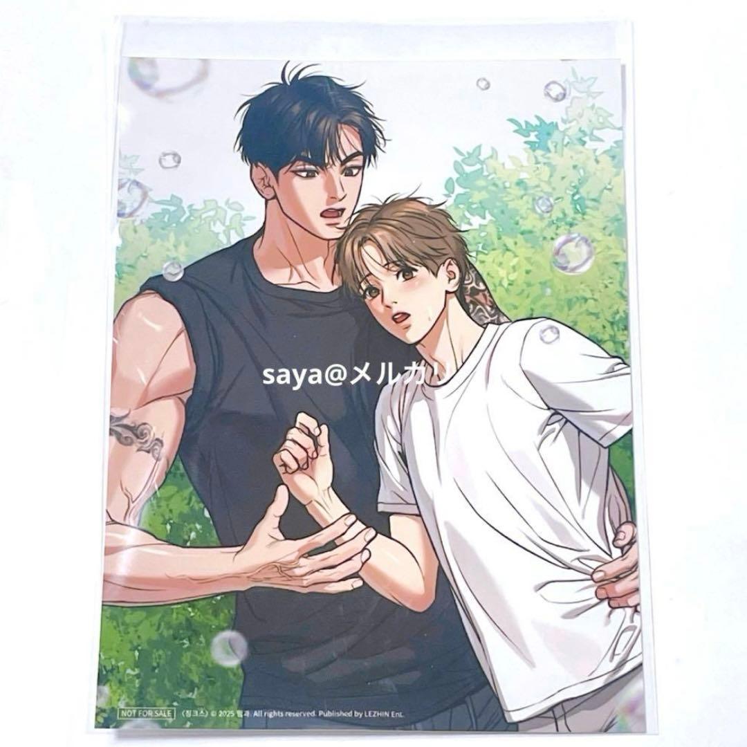 JINX ジンクス アクリルスタンド 韓国 BL POPUP LEZHIN - メルカリ