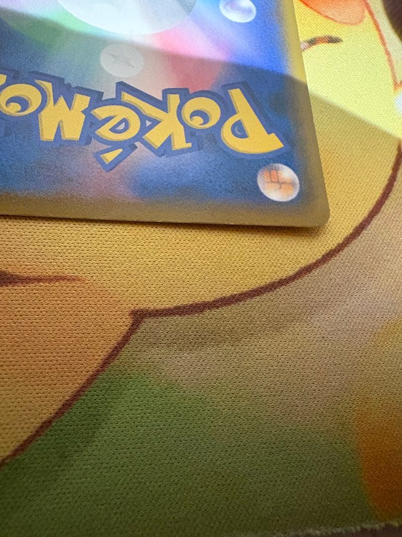 ボスごっこピカチュウ　マグマ団