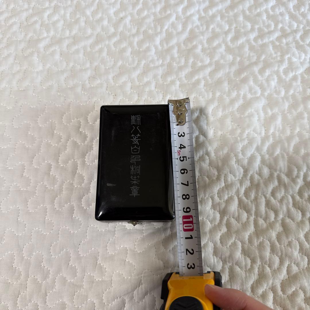 勲八等白色桐葉章 勲章 大日本帝国 旧日本軍 顕彰 瑞宝章