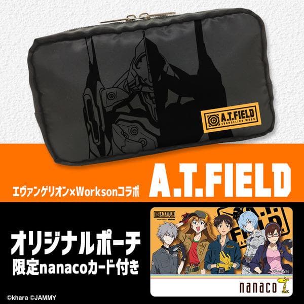 エヴァンゲリオン × Workson オリジナルポーチ ＋ nanacoカード