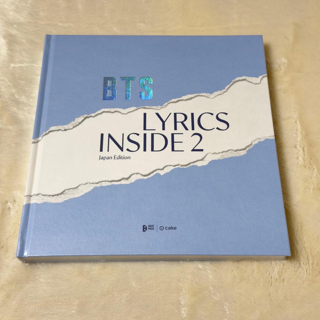 BTS LYRICS INSIDE JAPAN EDITION セット